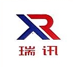 四川瑞讯电子工程有限公司