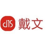 戴文工程设计（上海）有限公司
