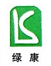 郑州市绿康实业有限公司