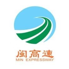 福建省高速公路集团有限公司