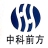 北京中科前方生物工程技术股份有限公司