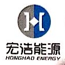 宣汉宏浩能源科技发展有限公司