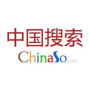 中国搜索信息科技股份有限公司
