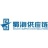 蜀海（北京）供应链管理有限责任公司