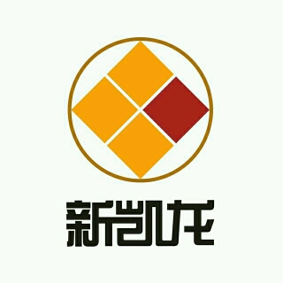 湖南新凯龙商业地产营销策划有限公司