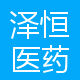 江苏润恒制药有限公司