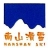 北京南山滑雪滑水度假村有限公司滑雪俱乐部