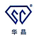 河南华茂新材料科技开发有限公司