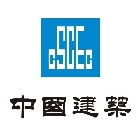 中国建筑股份有限公司重庆分公司