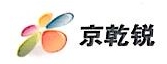 北京京乾锐机电设备有限公司天津分公司