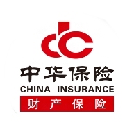 中华联合财产保险股份有限公司泸州中心支公司