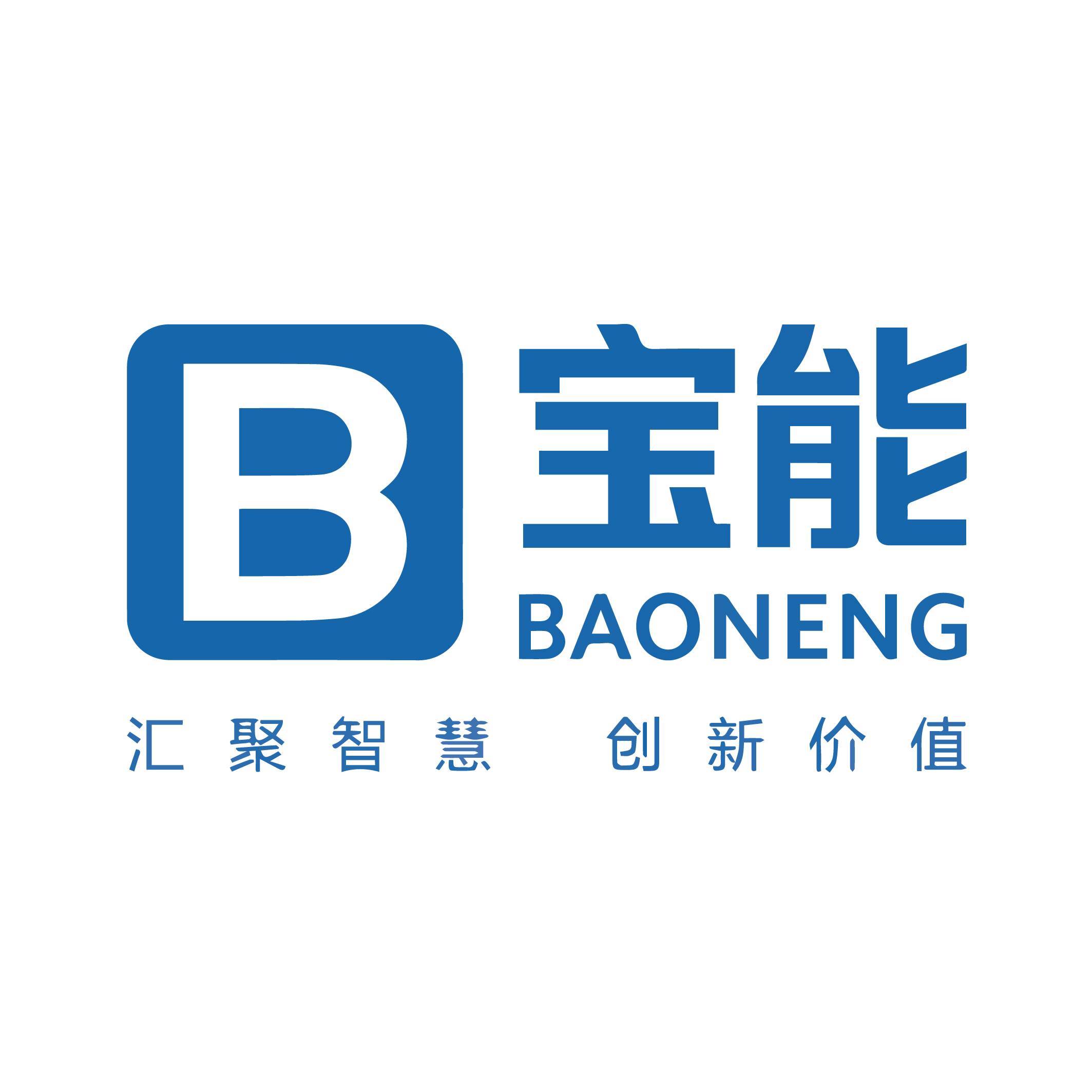 宝能 logo图片