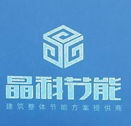 四川晶科碳环保科技有限公司