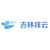 吉林省吉林祥云信息技术有限公司