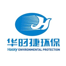 长沙华时捷环保科技发展股份有限公司桃江分公司