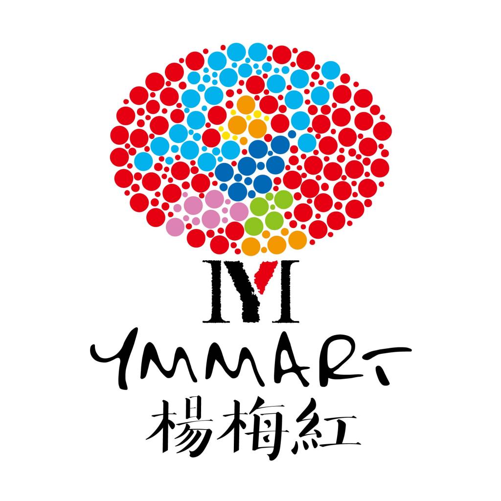 东莞市东城杨梅红艺术培训中心有限公司
