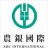 农银国际（中国）投资有限公司
