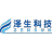 上海泽生科技开发股份有限公司