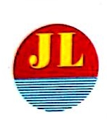 重庆市吉力建设集团有限公司