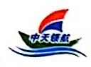 天津市中天领航建筑工程有限公司津南分公司