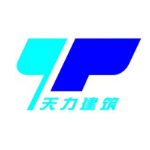 广州天力建筑工程有限公司