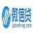 江川金融信息服务（北京）股份有限公司
