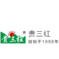 贵州省贵三红食品有限公司