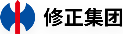 修正药业集团股份有限公司
