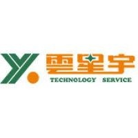 北京云星宇科技服务有限公司通州分公司