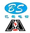 重庆明进建设集团有限公司