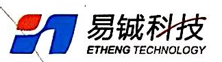 浙江易铖信息科技有限公司杭州分公司