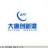 大唐电信通信科技（北京）有限公司