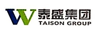 泰盛浆纸集团有限公司上海分公司