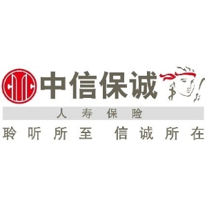 中信保诚人寿保险有限公司江门鹤山营销服务部