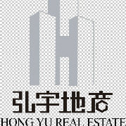 贵州弘宇房地产开发有限公司