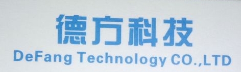 深圳德方科技有限公司