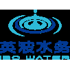 广州英波水务设备有限公司抚州分公司