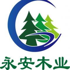 东阿县永安木制品加工厂