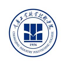 重庆工业职业技术大学