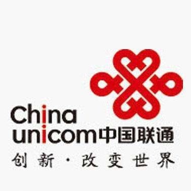 中国联合网络通信有限公司杭州市分公司