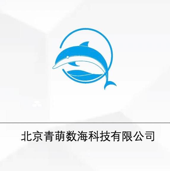 北京青萌数海科技有限公司