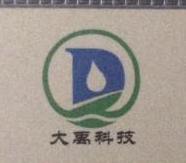 东莞市大禹水处理科技有限公司