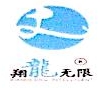 天津开发区翔龙网络设备有限公司