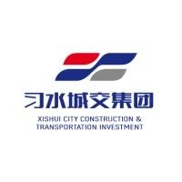 习水县城建交通投资（集团）有限公司