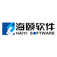 广州海颐软件有限公司