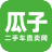 金瓜子科技发展（北京）有限公司