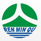 四川省人民渠建设有限责任公司