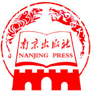 南京出版社有限公司