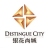 滁州银花房地产（集团）有限责任公司上海分公司
