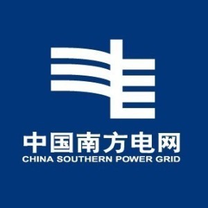 中国南方电网有限责任公司超高压输电公司曲靖局